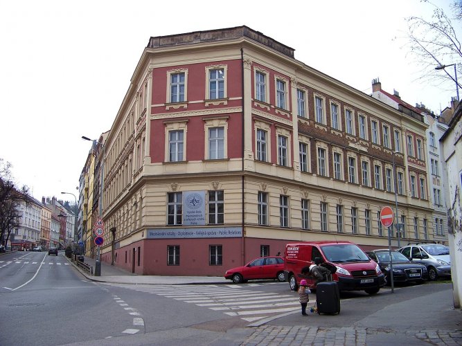 Vysoká škola mezinárodních a veřejných vztahů Praha, o.p.s.